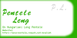 pentele leng business card